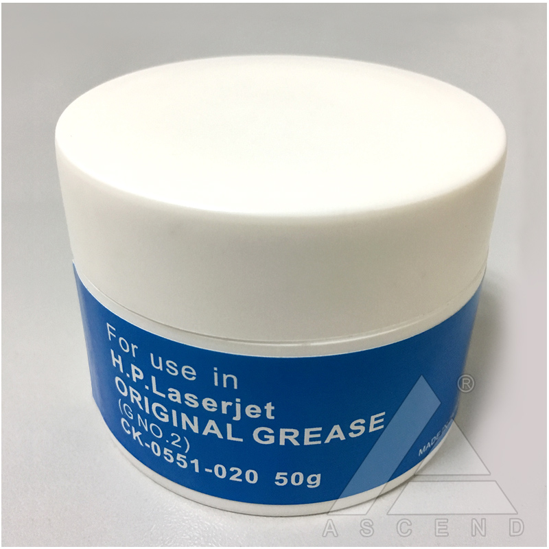 Latest fuser film sleeve grease film suppliers for photocopier