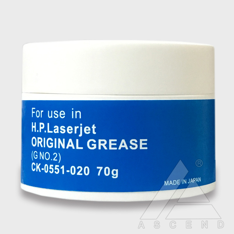 Latest fuser film sleeve grease film suppliers for photocopier
